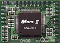 Mars II (MA-303)